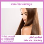 کراتین مو با قرص ویتامین ای